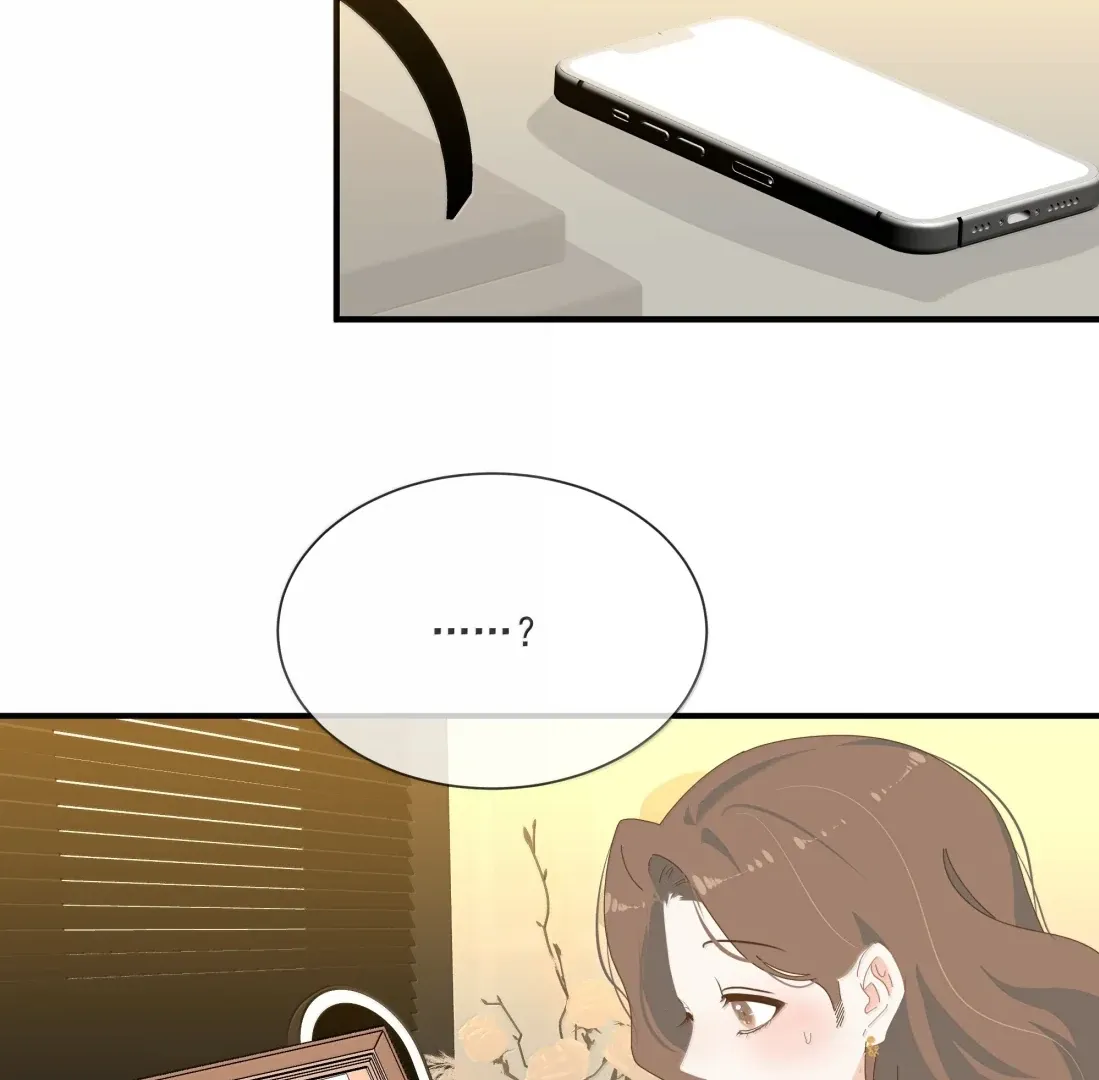 Chapter 60 — page 60