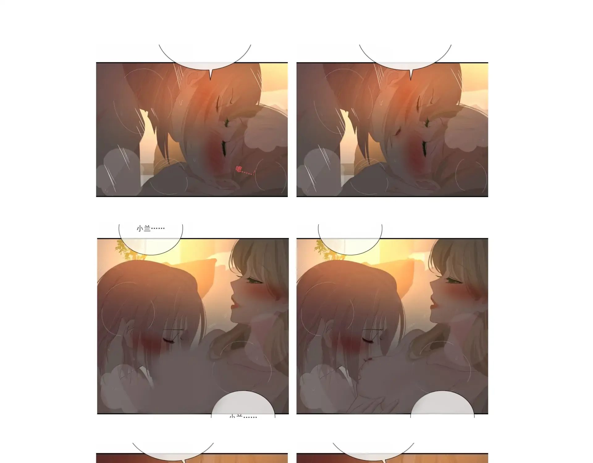 Chapter 60 — page 66