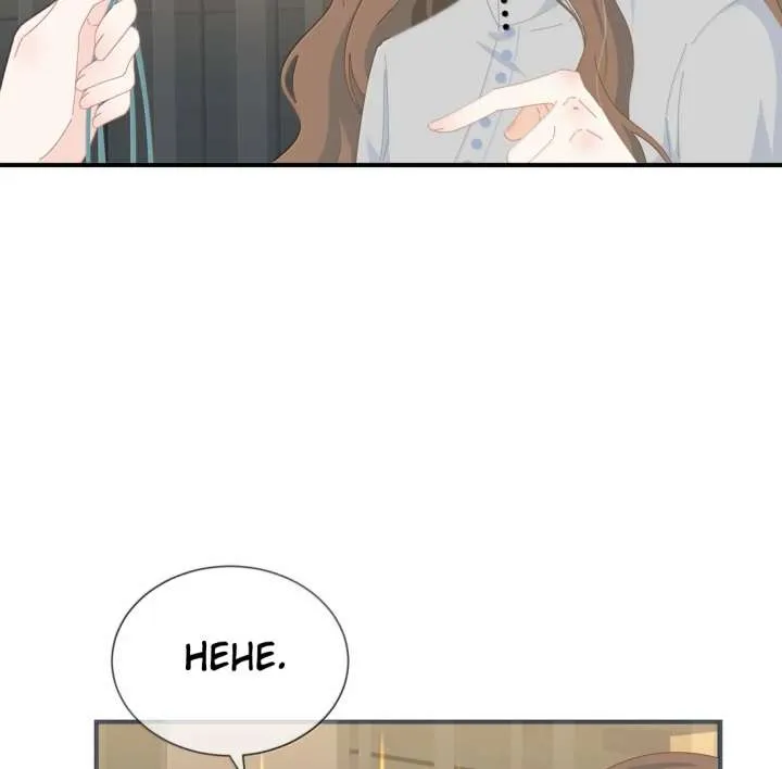 Chapter 63 — page 35