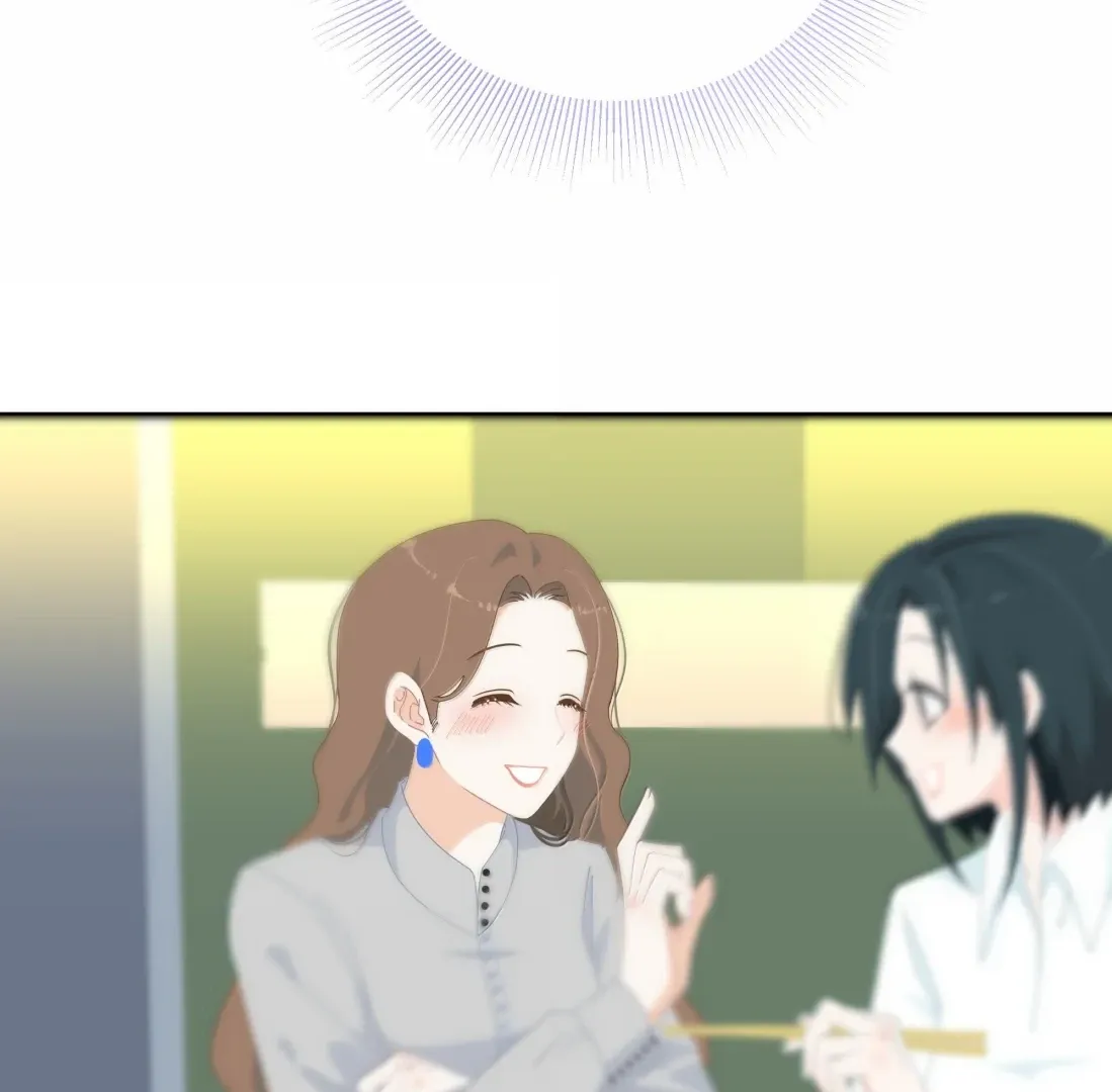 Chapter 64 — page 43