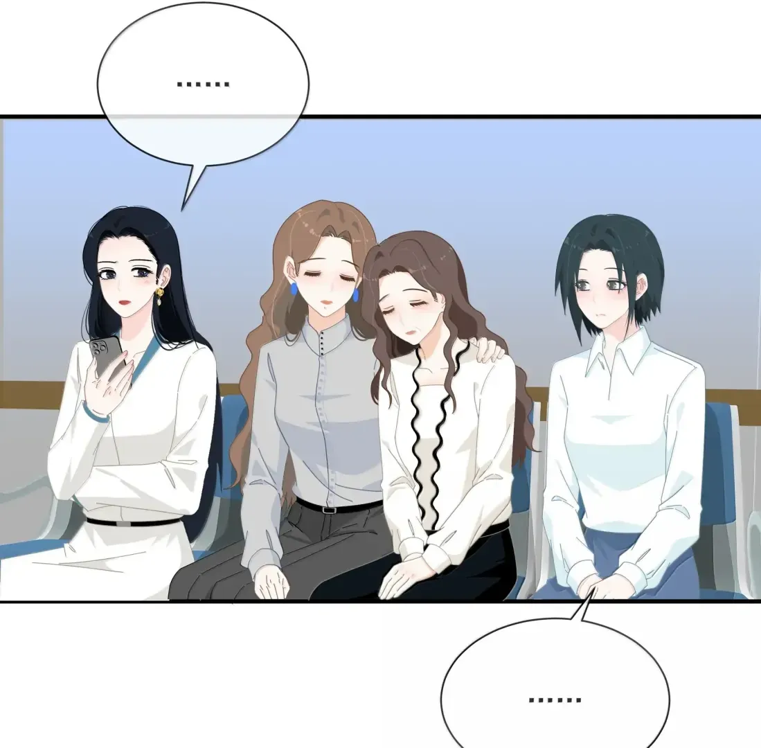Chapter 66 — page 38