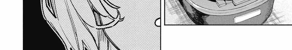 Chapter 2 — page 12