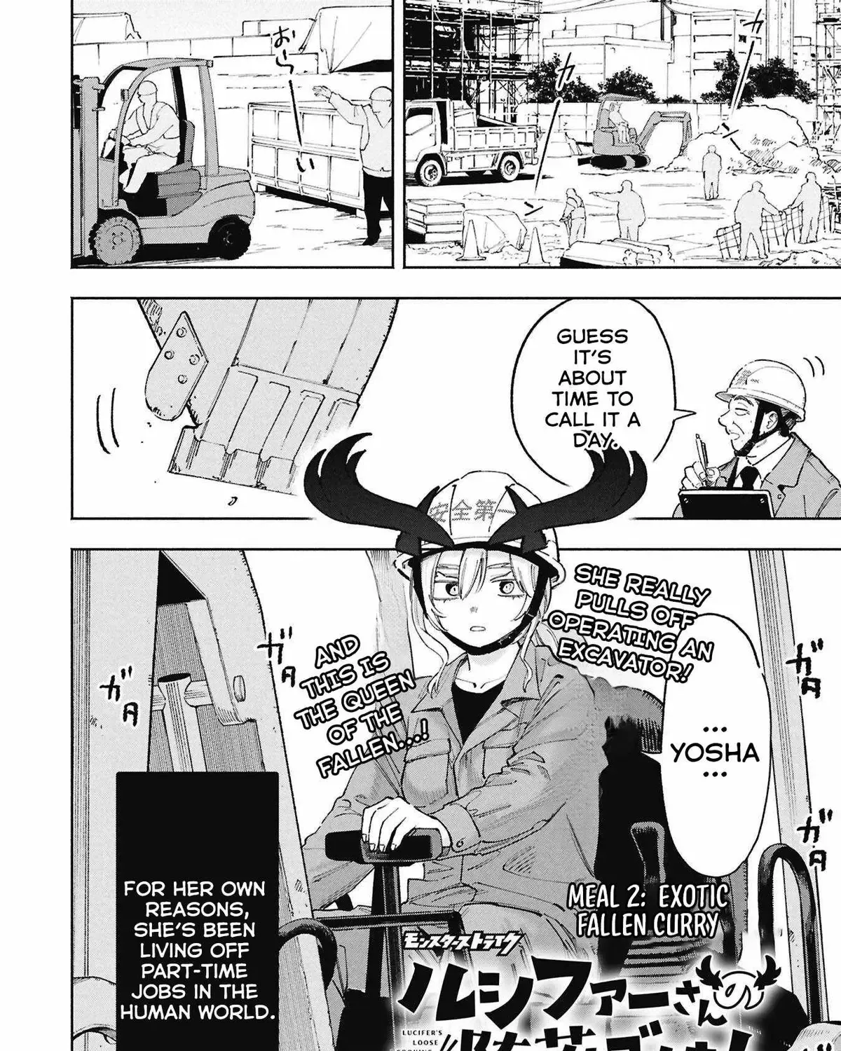 Chapter 2 — page 3