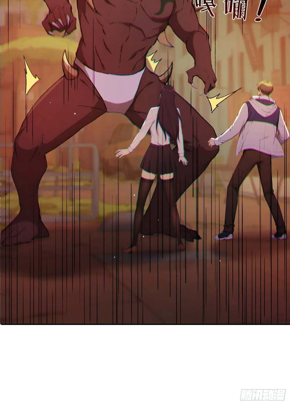 Chapter 2 — page 27