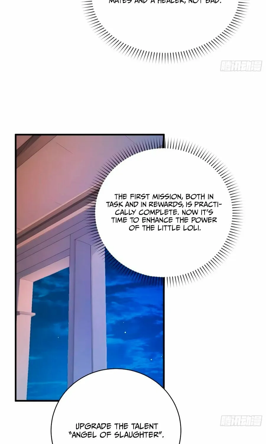 Chapter 12 — page 20