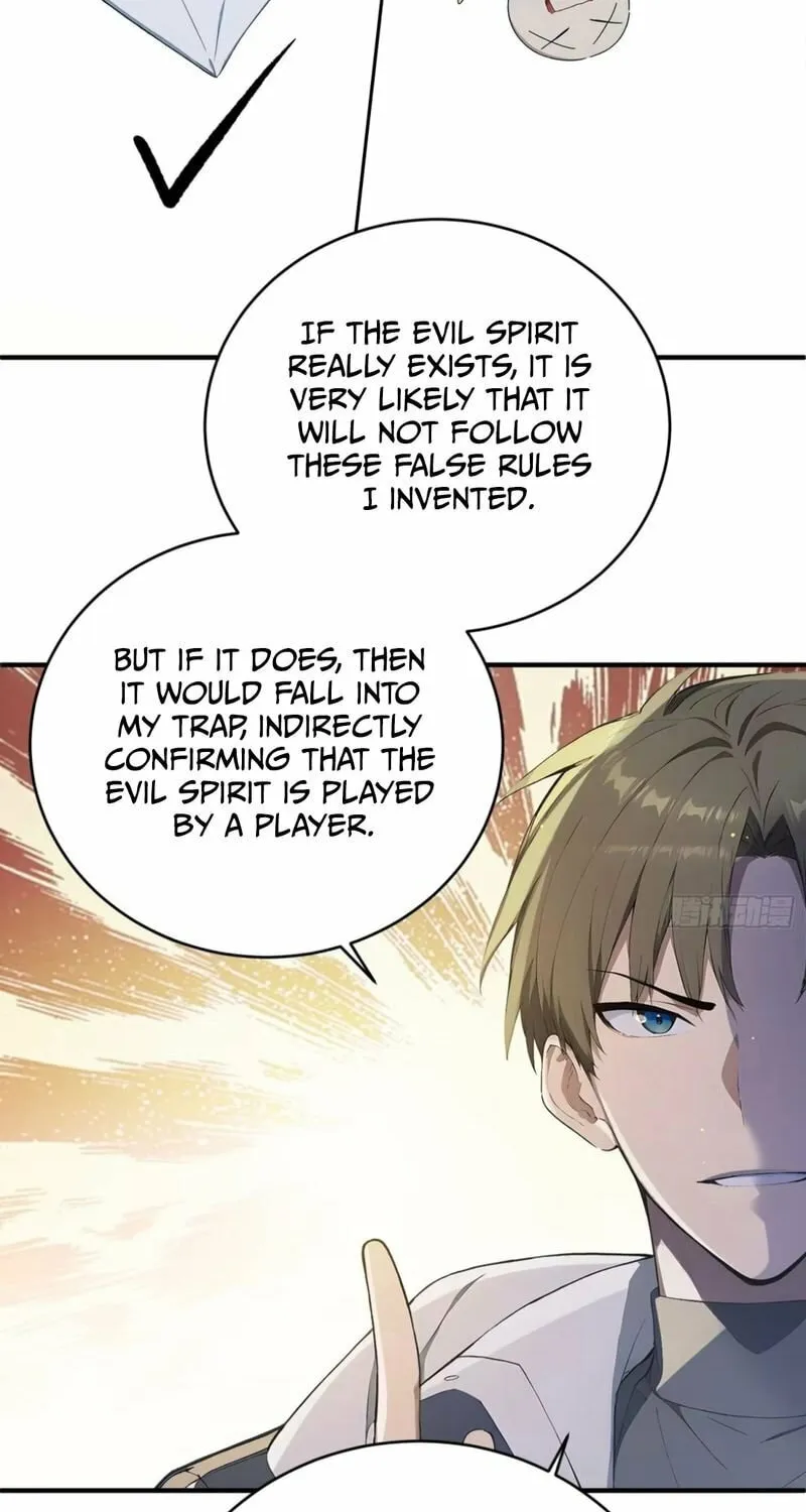 Chapter 15 — page 32