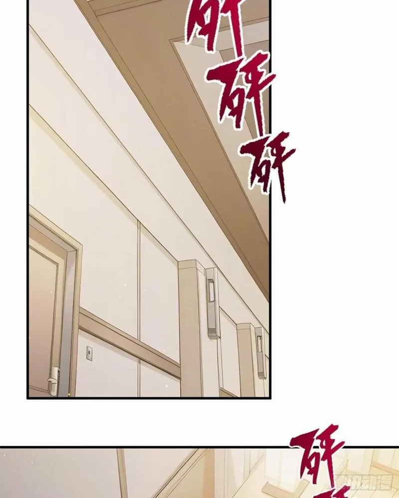 Chapter 15 — page 49