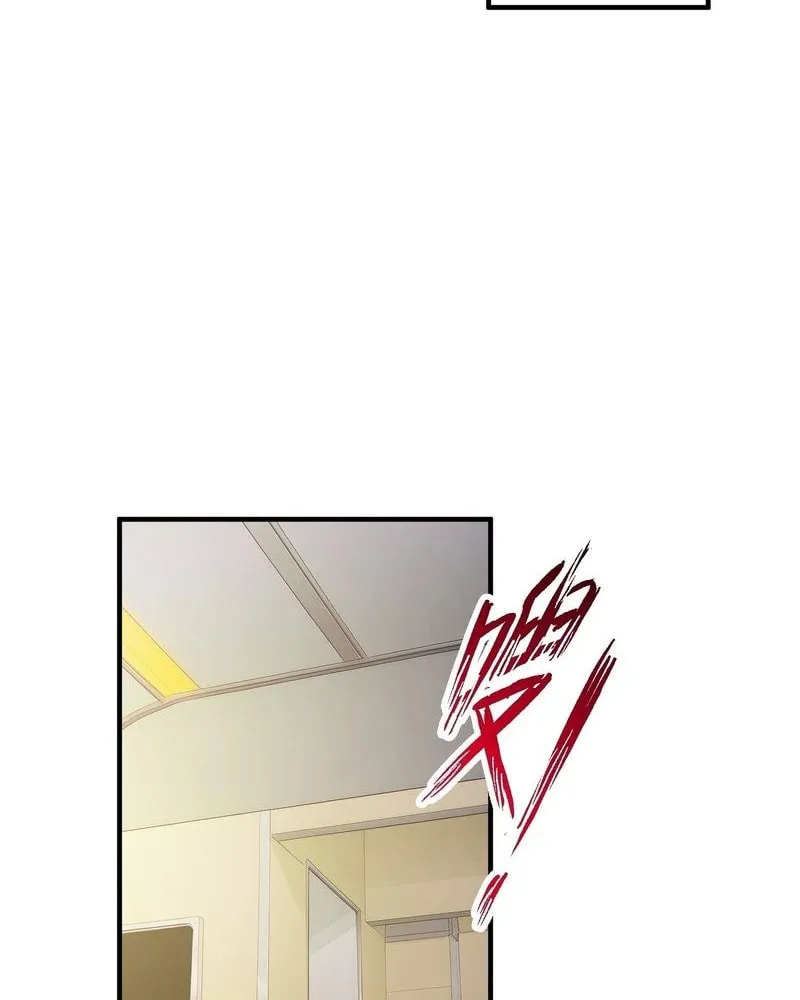 Chapter 20 — page 28