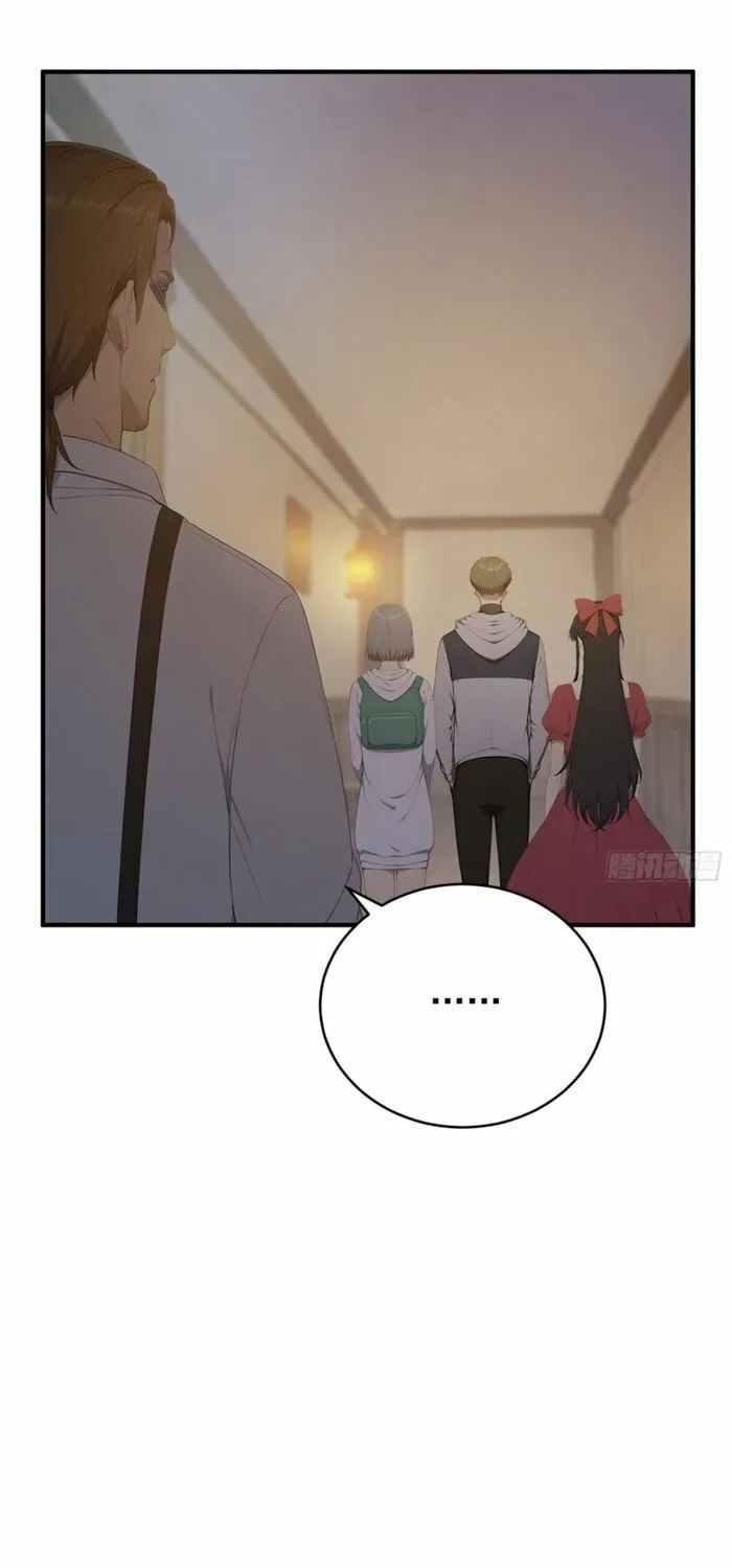 Chapter 32 — page 26
