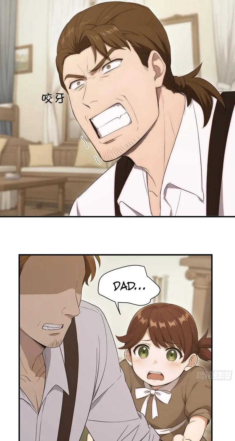 Chapter 40 — page 19
