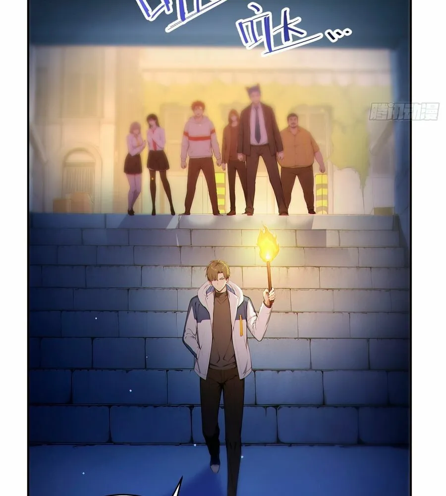 Chapter 5 — page 14