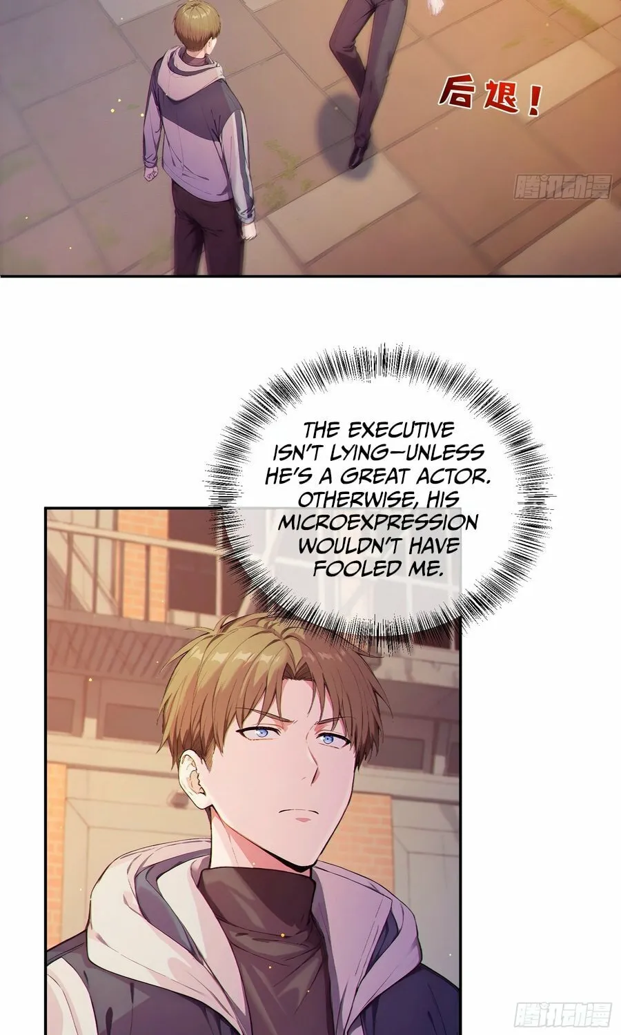 Chapter 5 — page 4