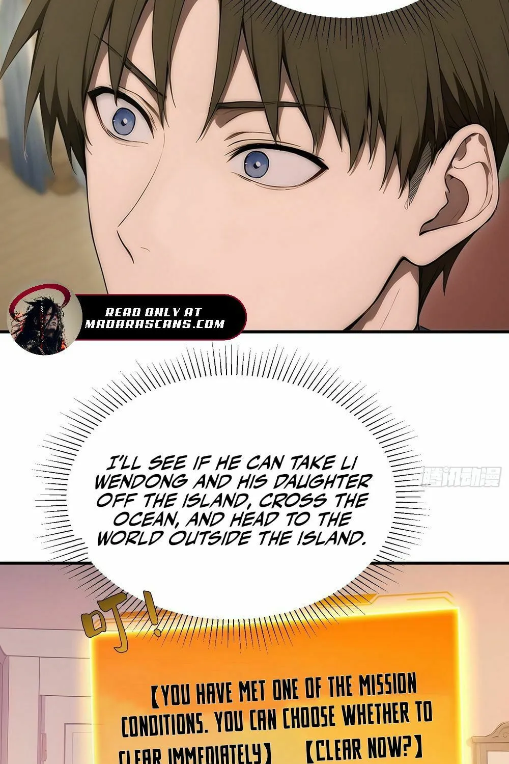 Chapter 42 — page 29