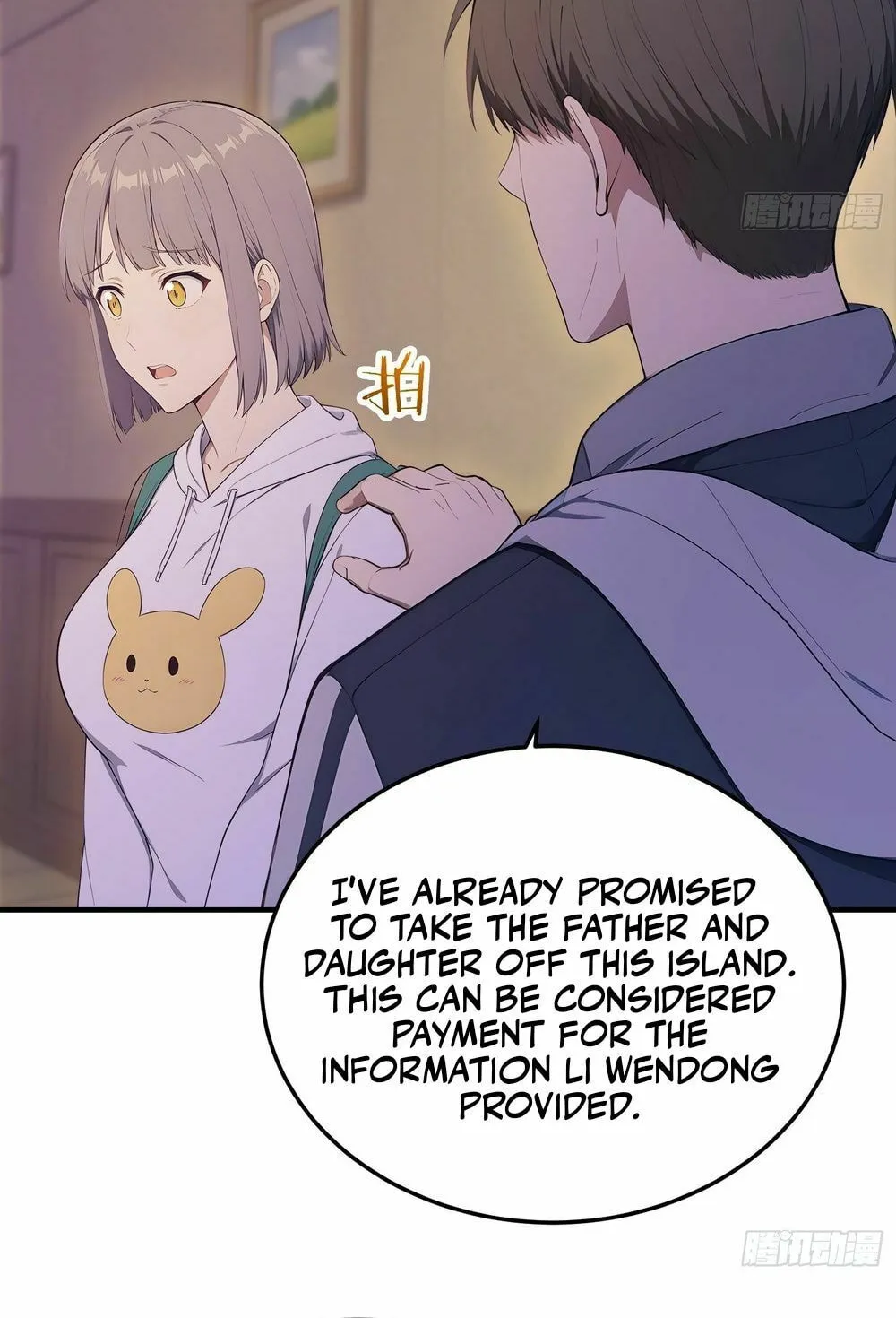 Chapter 42 — page 42