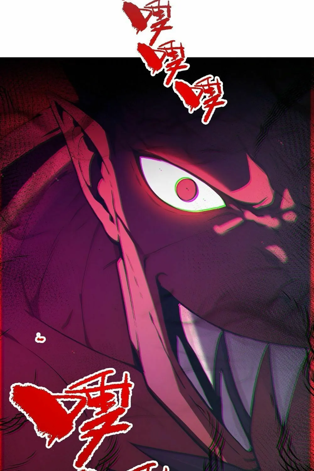 Chapter 42 — page 49