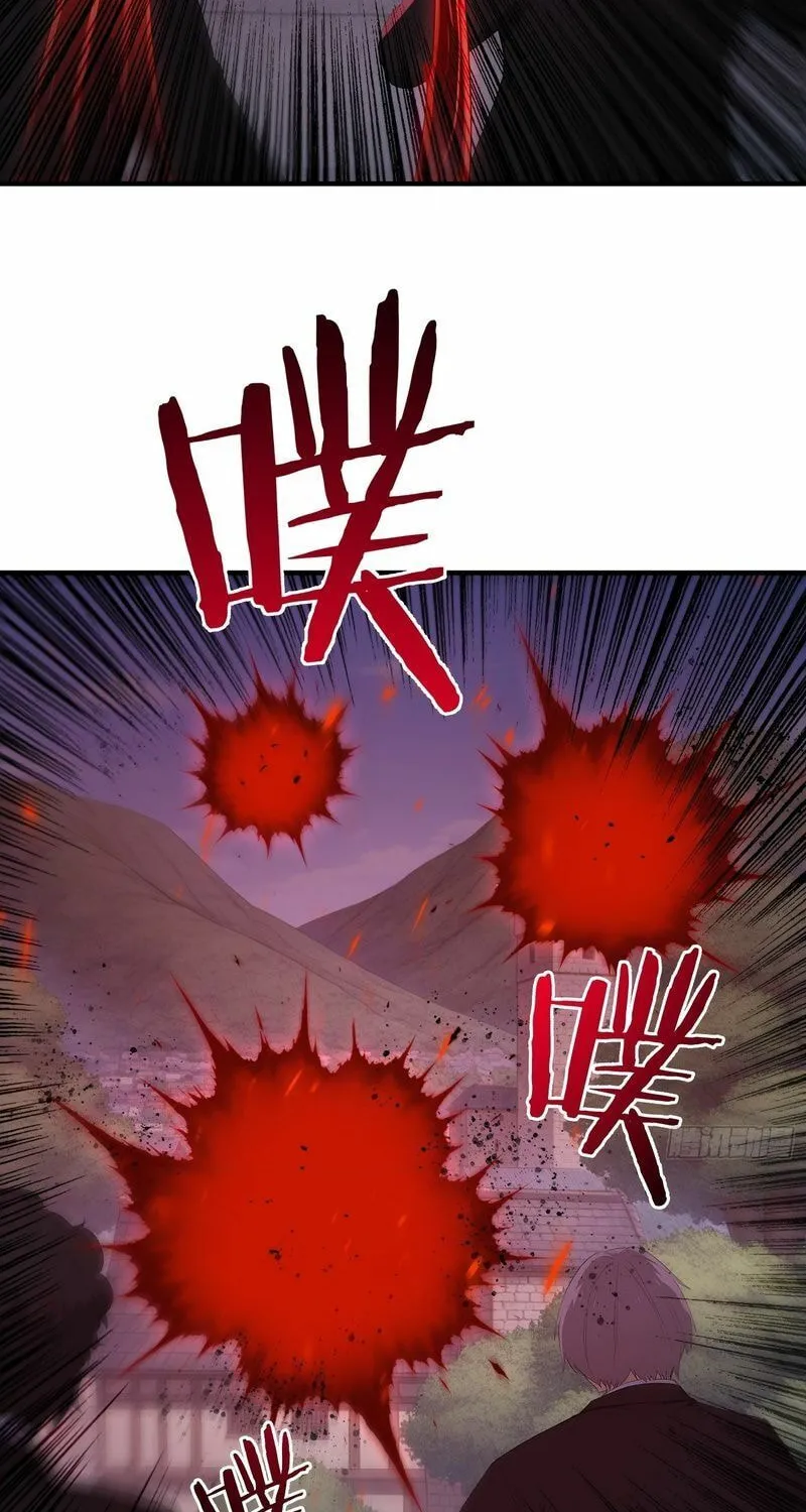 Chapter 43 — page 49