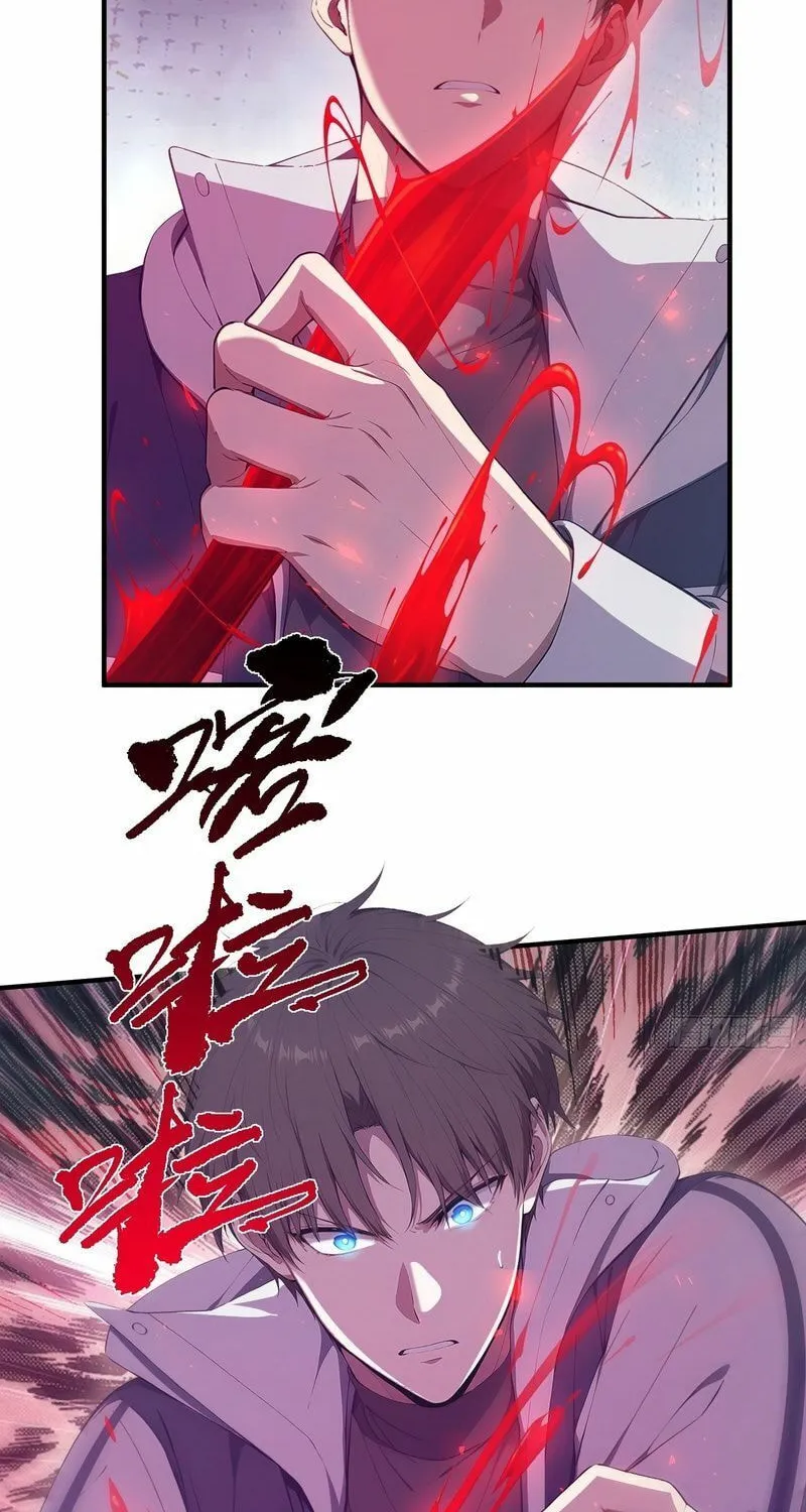 Chapter 44 — page 43