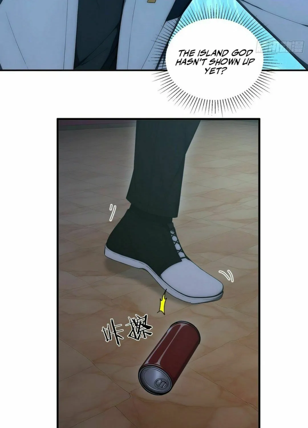 Chapter 45 — page 14