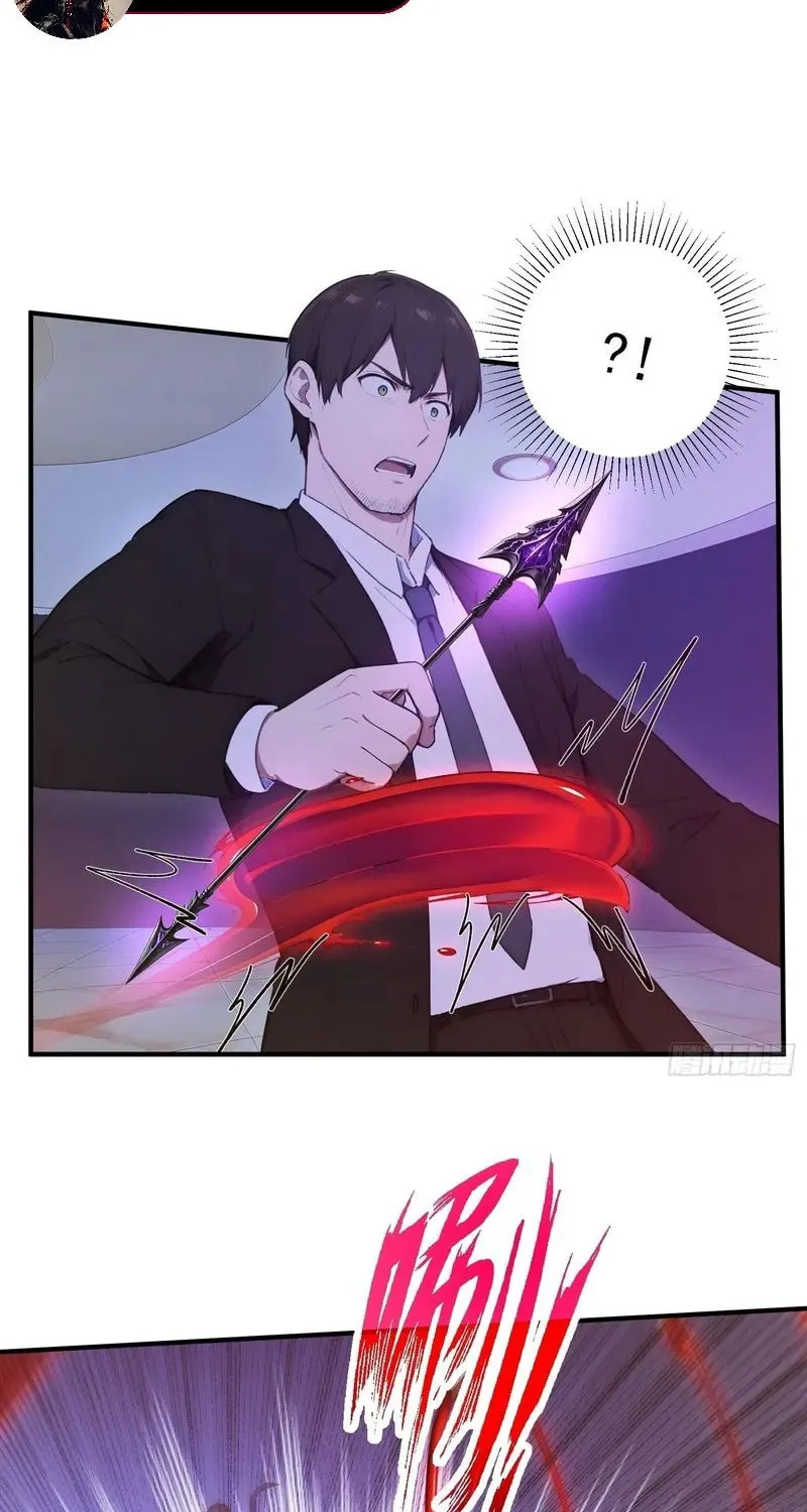 Chapter 47 — page 21