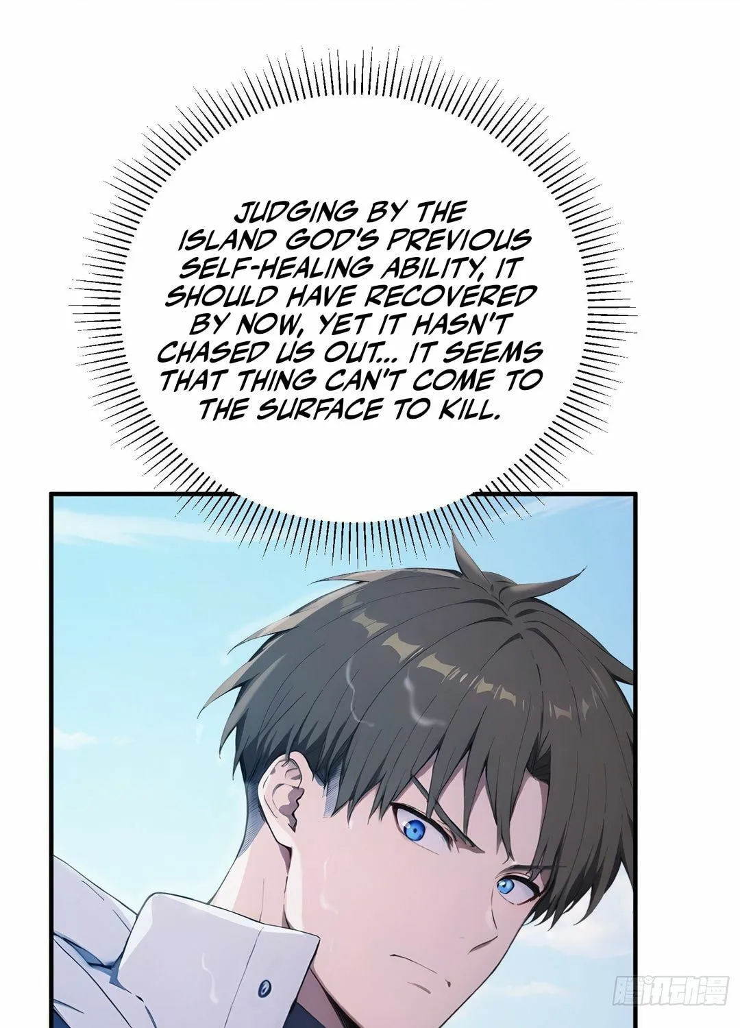 Chapter 49 — page 11