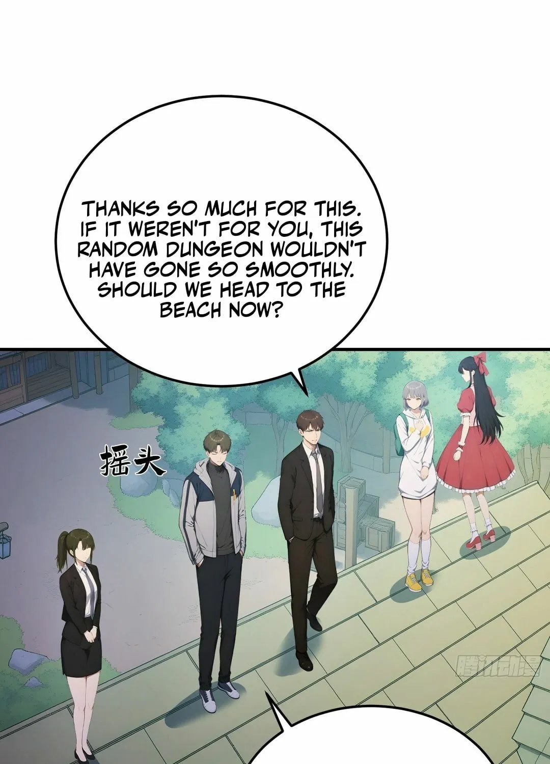 Chapter 49 — page 32