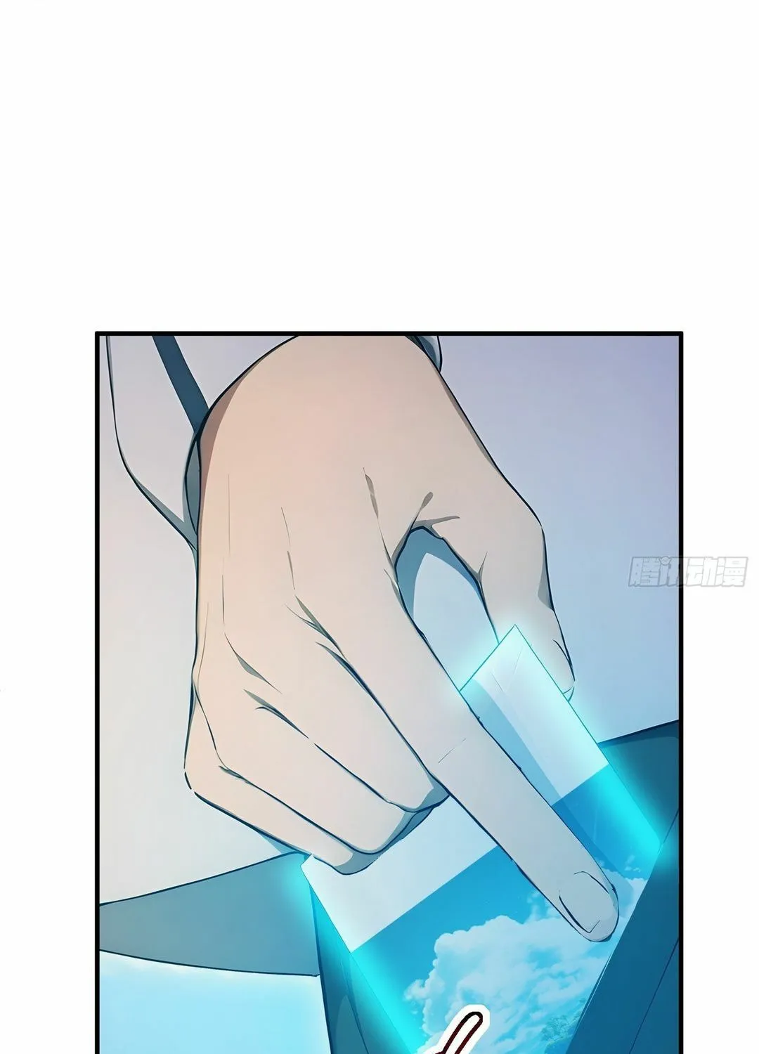 Chapter 50 — page 56