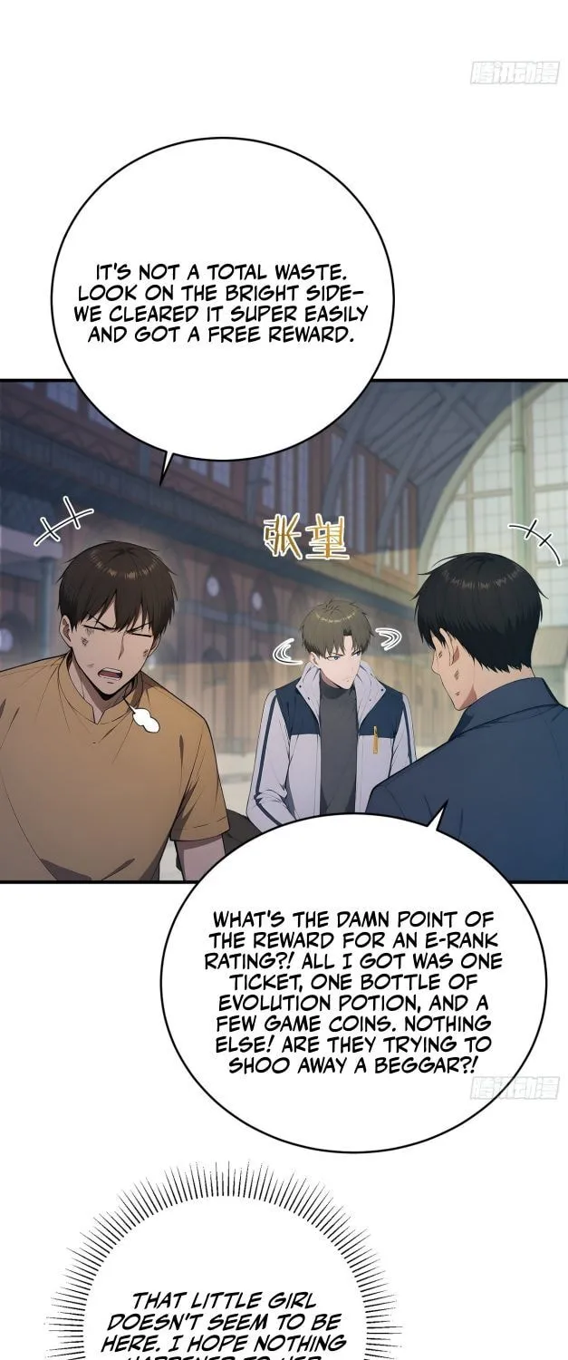 Chapter 52 — page 14