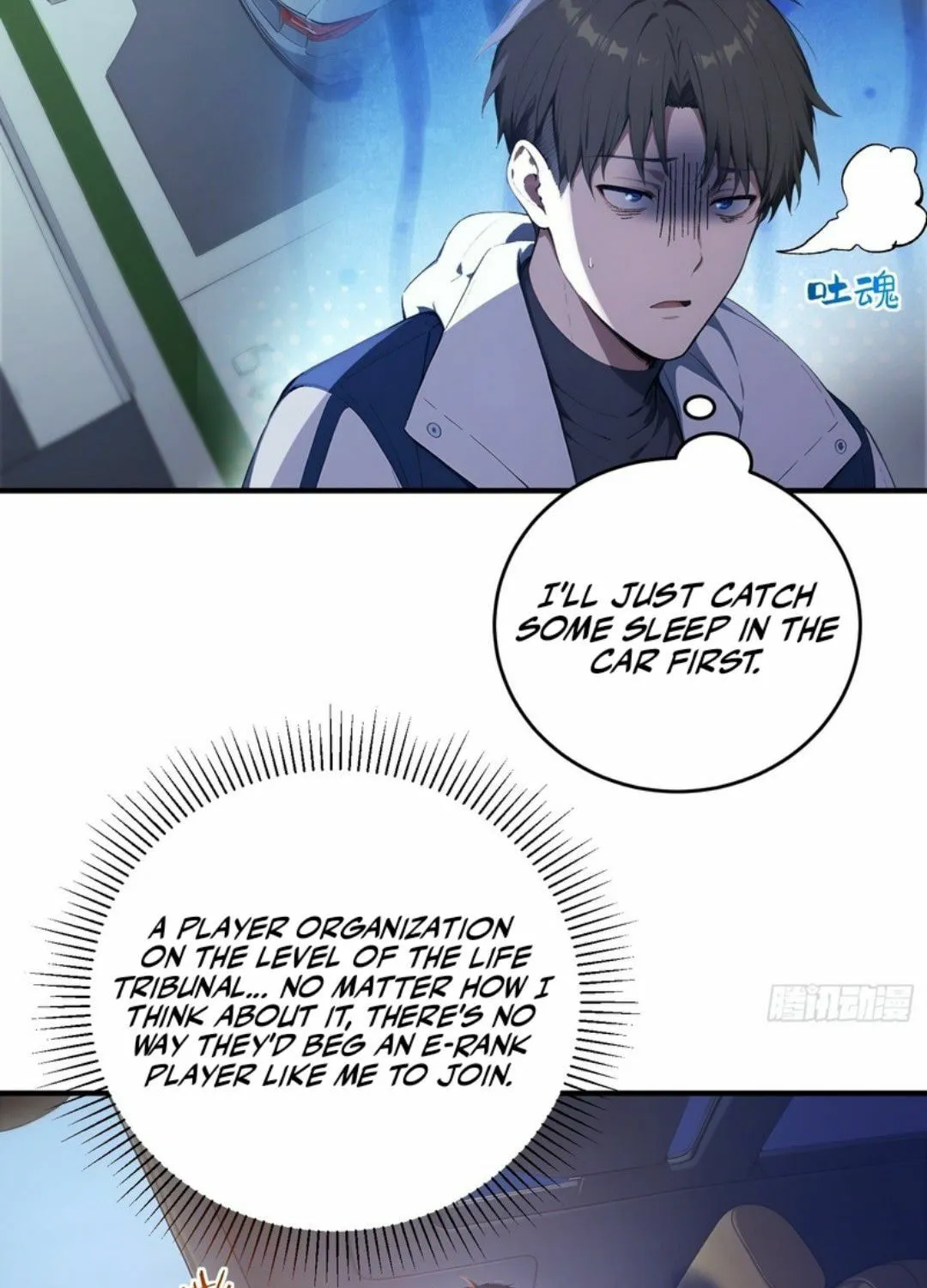Chapter 54 — page 7