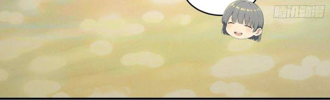 Chapter 56 — page 18