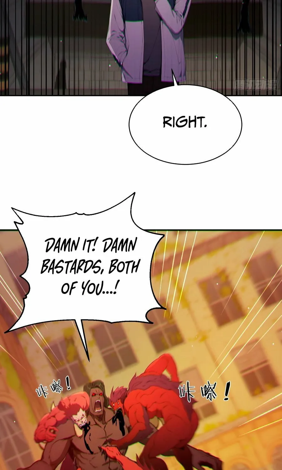 Chapter 7 — page 32