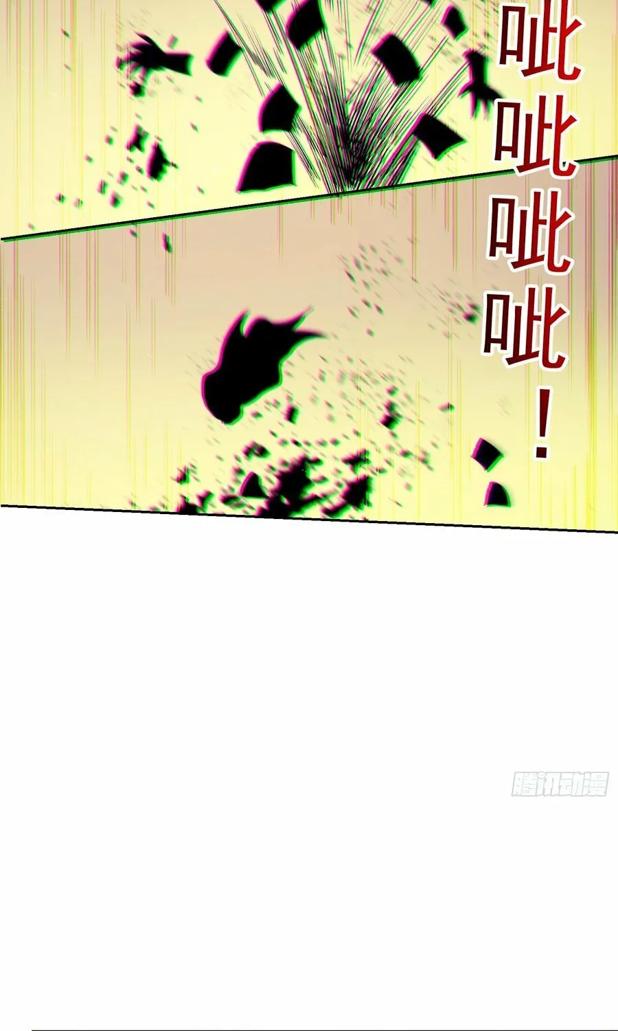 Chapter 7 — page 46