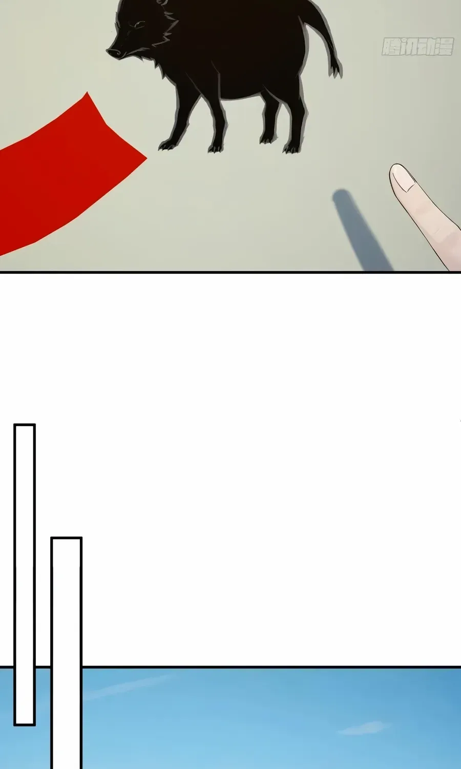 Chapter 64 — page 16