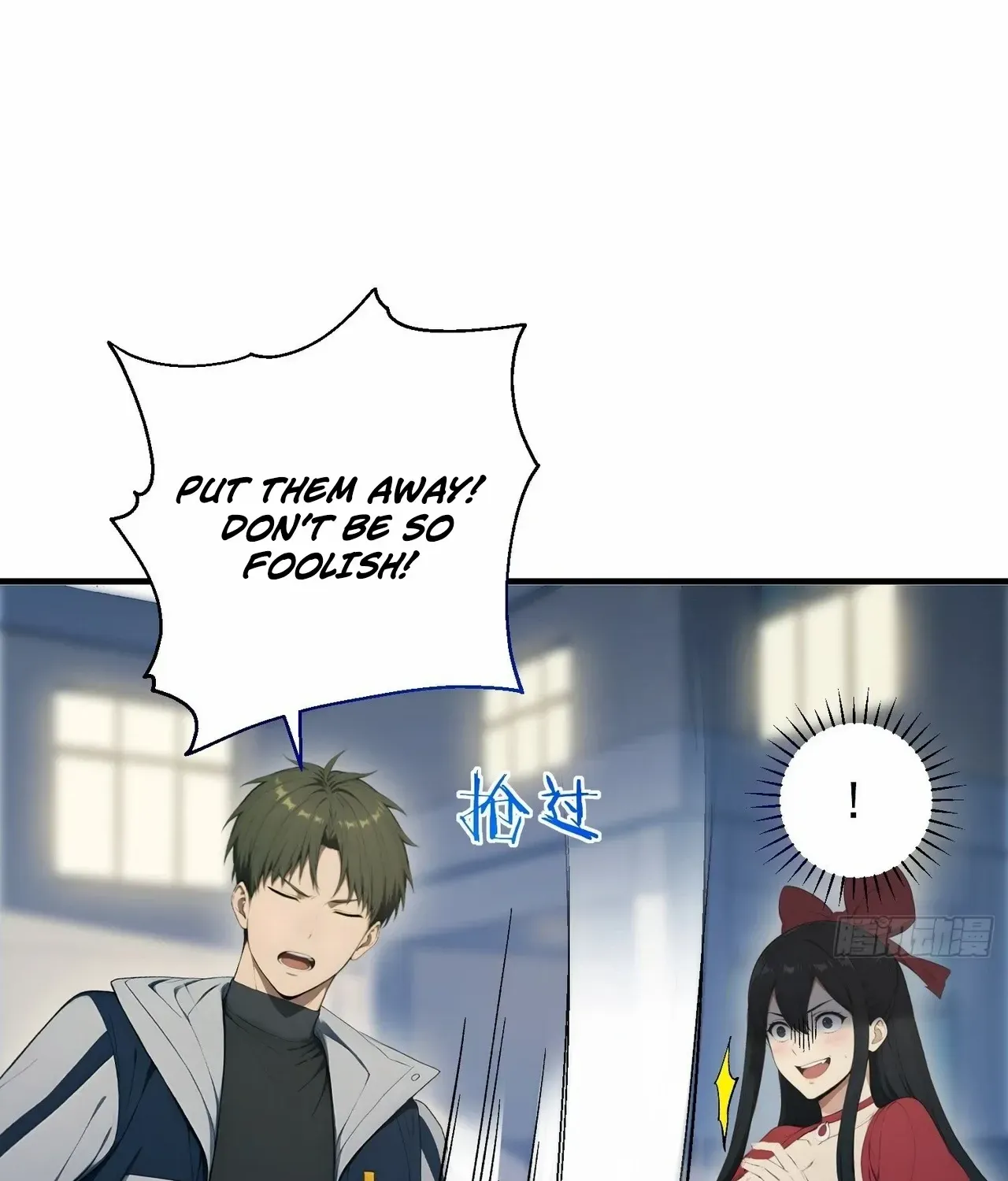 Chapter 68 — page 24