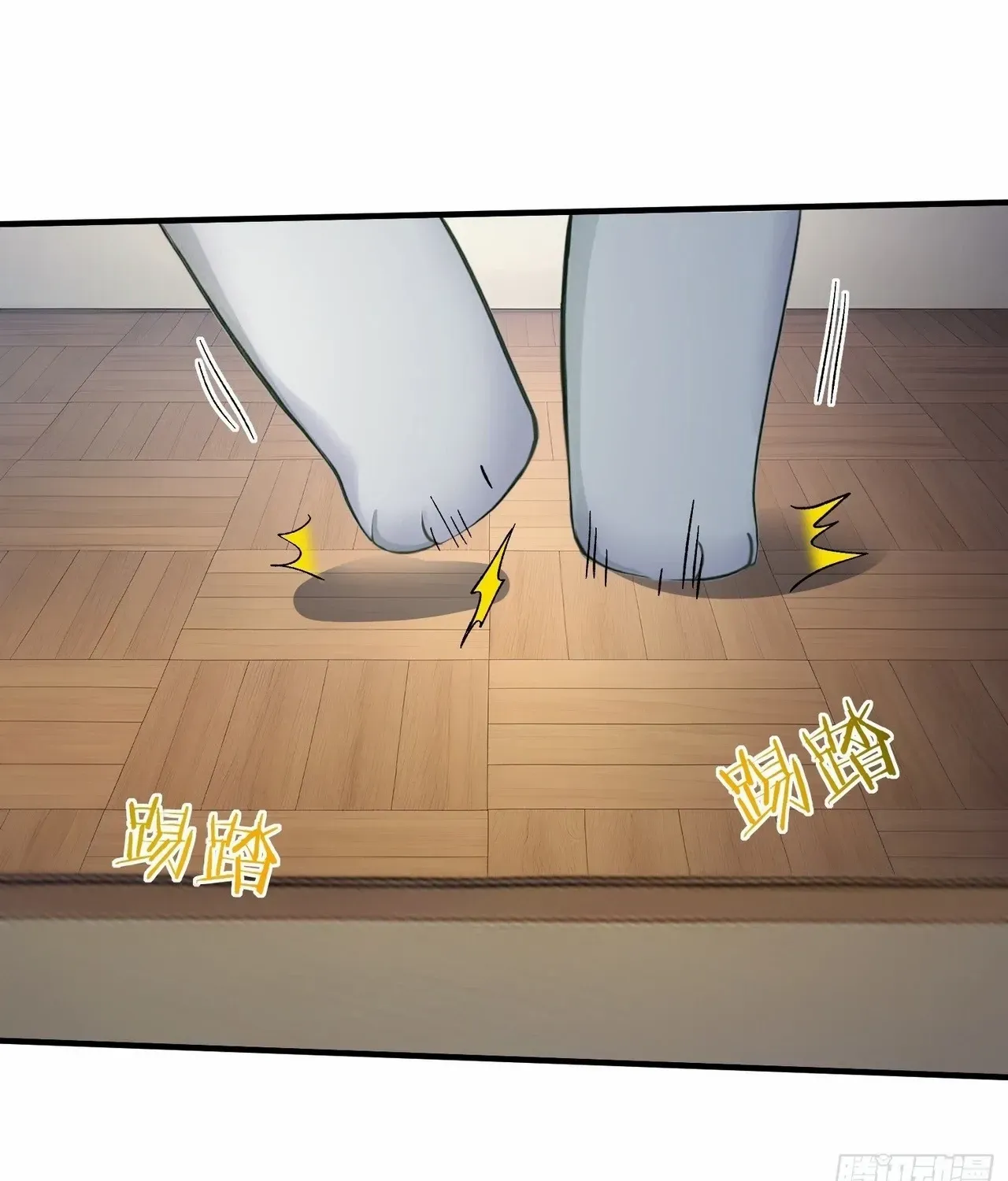 Chapter 68 — page 57