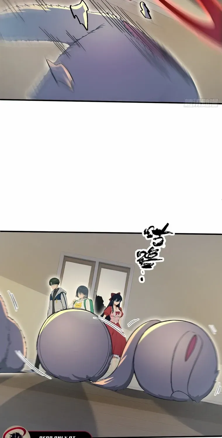 Chapter 69 — page 12