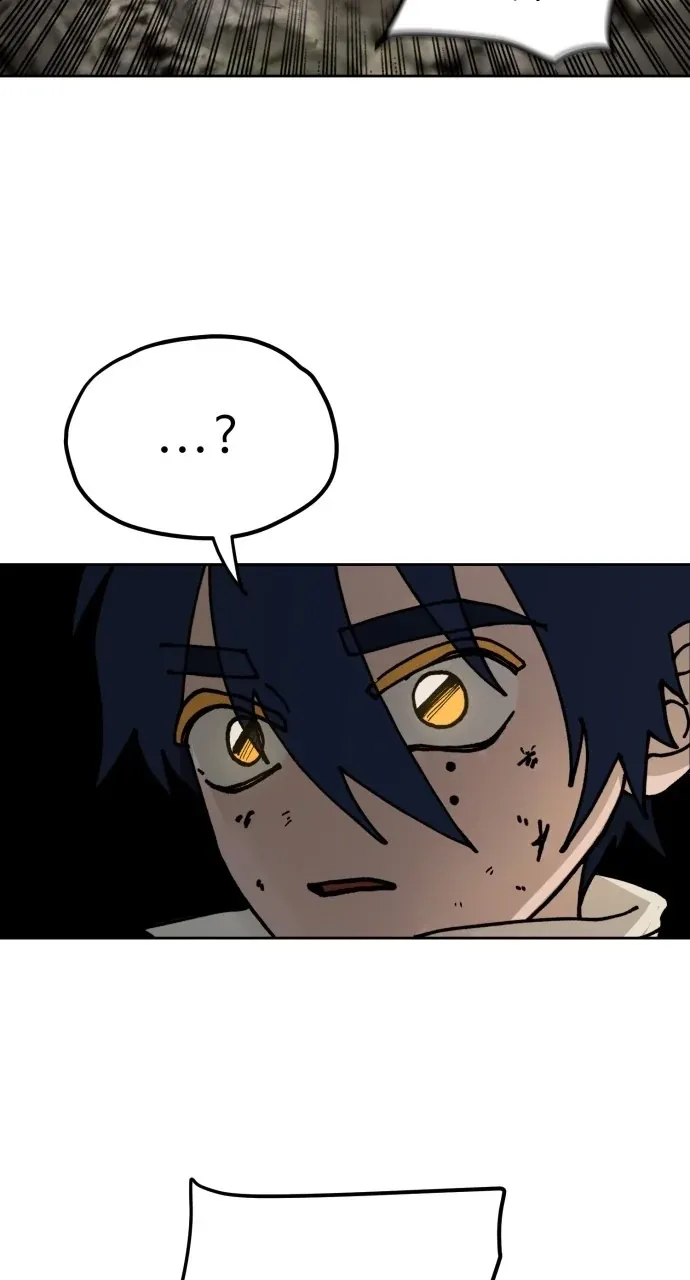 Chapter 1 — page 100