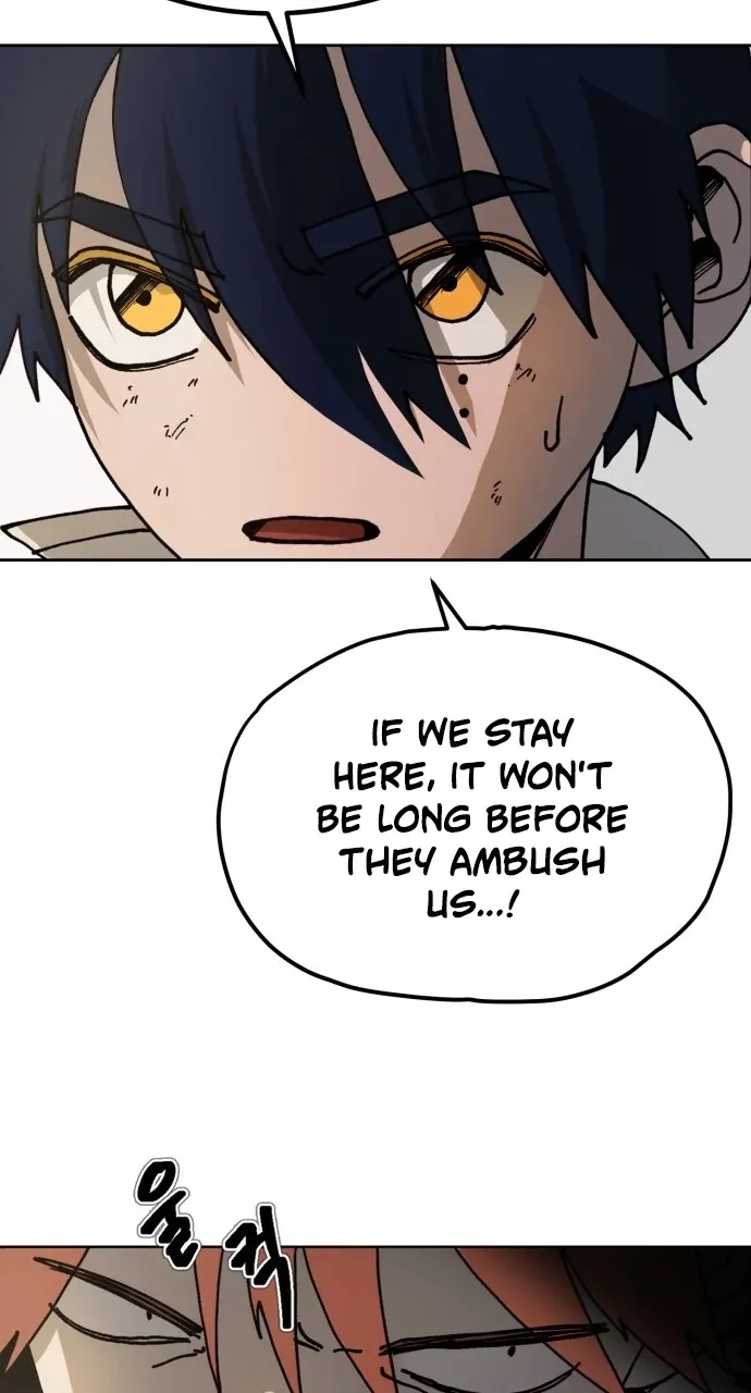 Chapter 1 — page 54