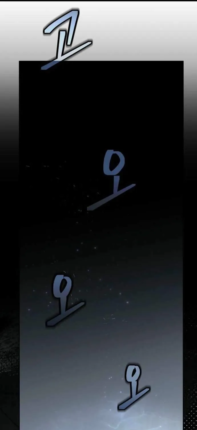 Chapter 3 — page 11