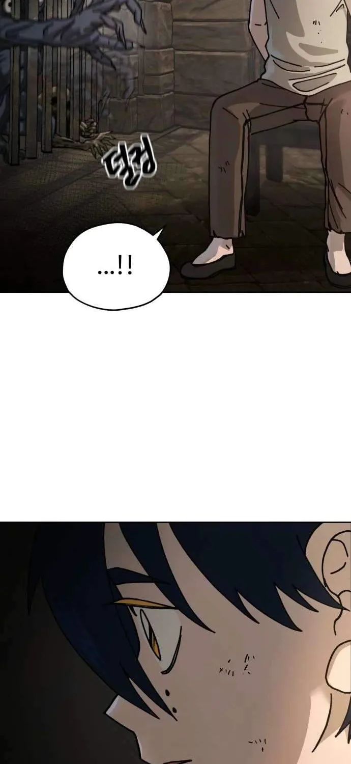 Chapter 3 — page 25
