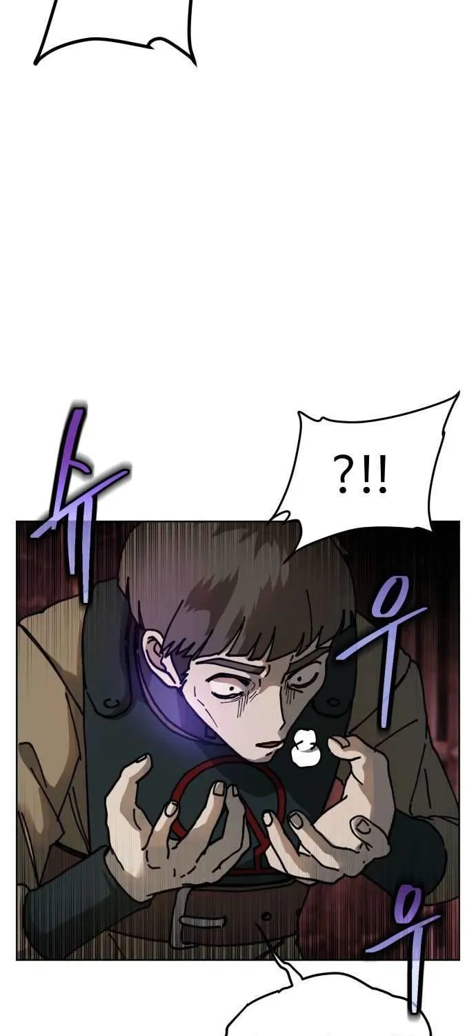 Chapter 3 — page 62