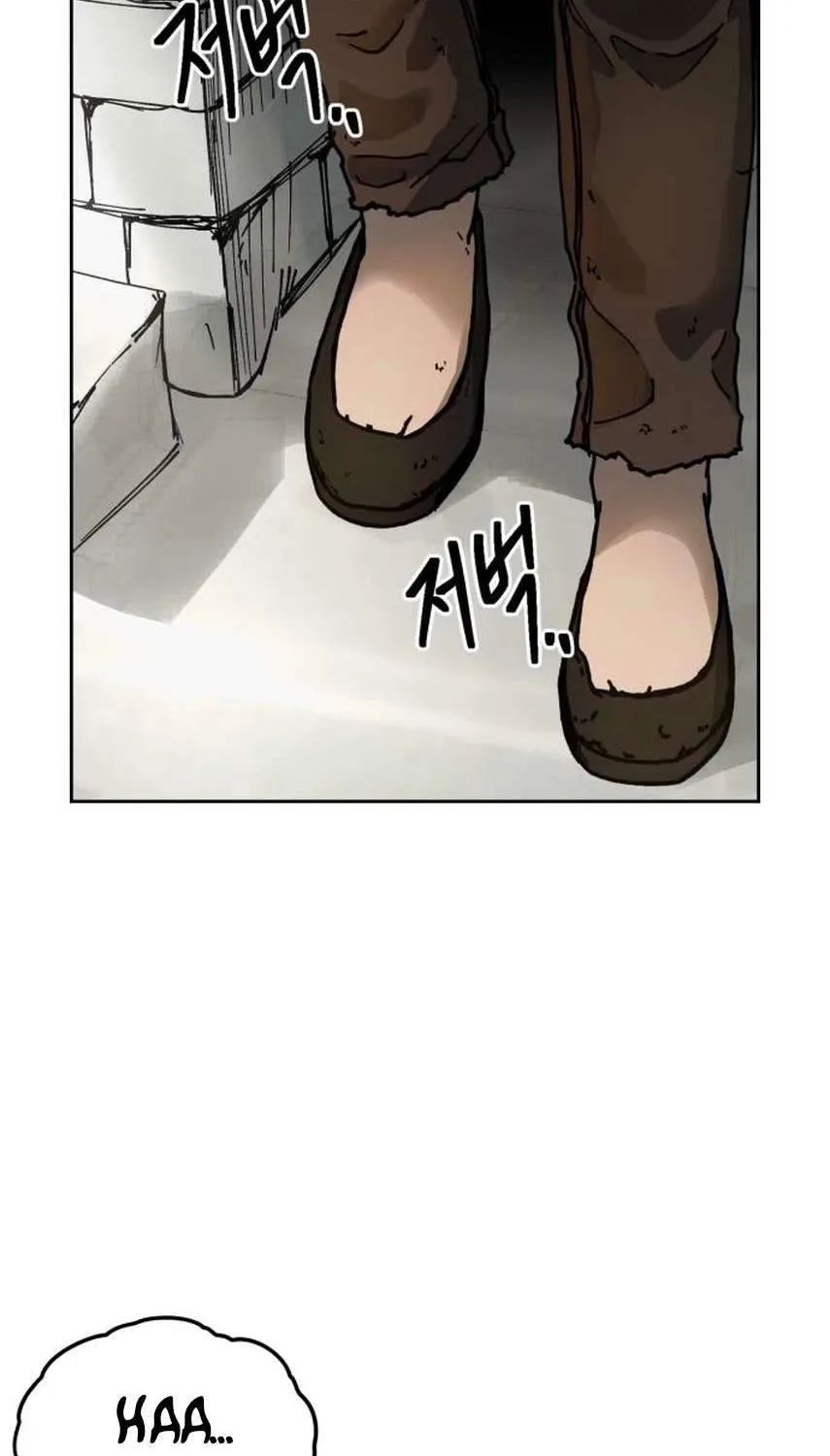 Chapter 4 — page 6