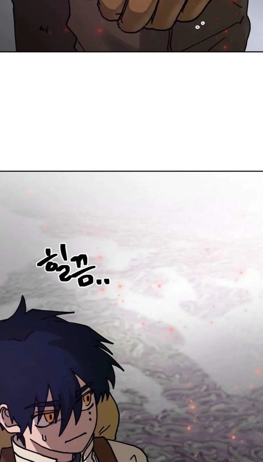 Chapter 5 — page 86