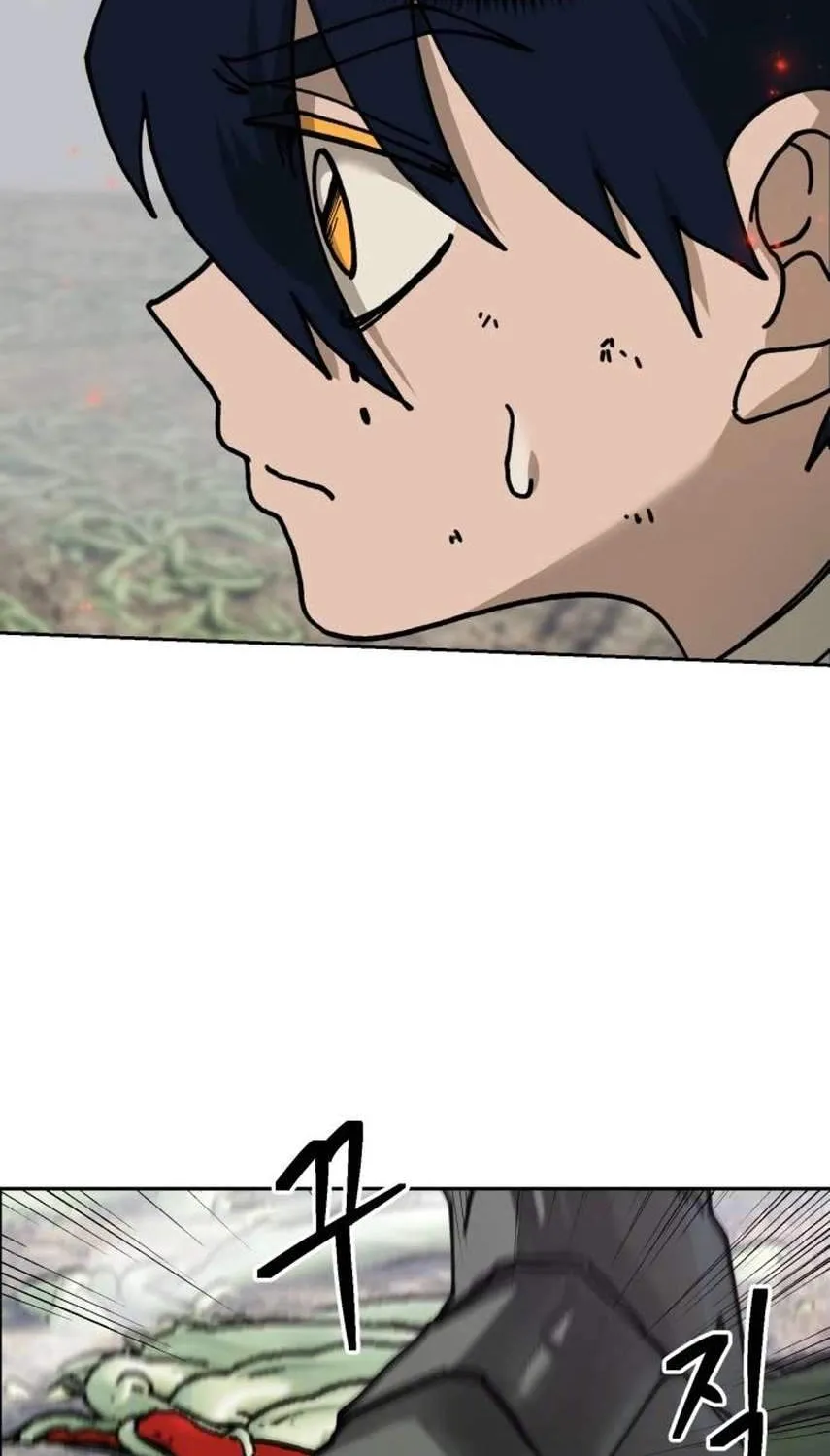 Chapter 5 — page 95