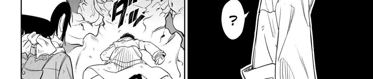 Chapter 25 — page 16