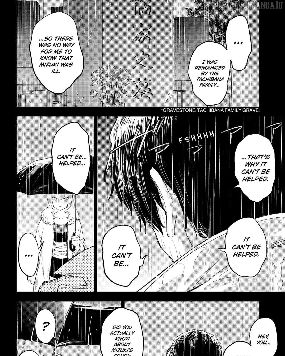 Chapter 25 — page 27