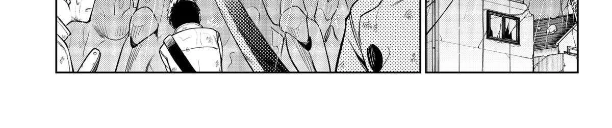 Chapter 31 — page 33