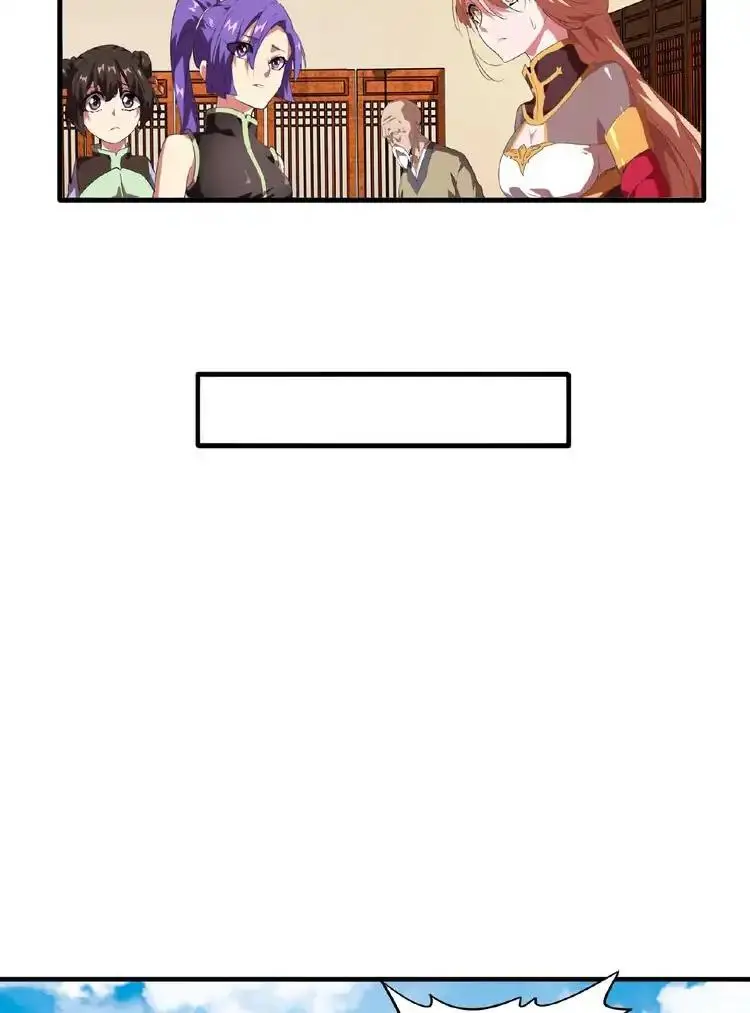 Chapter 22 — page 31