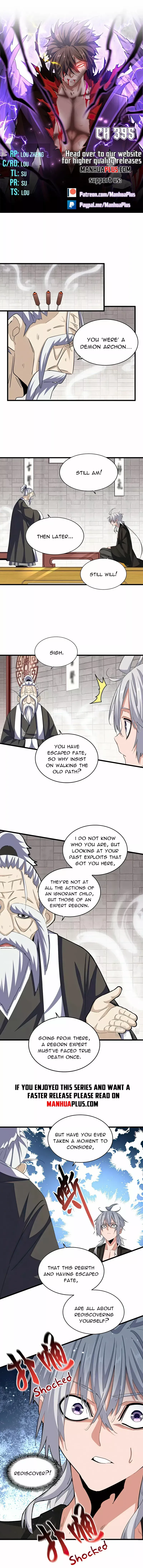 Chapter 404 — page 2