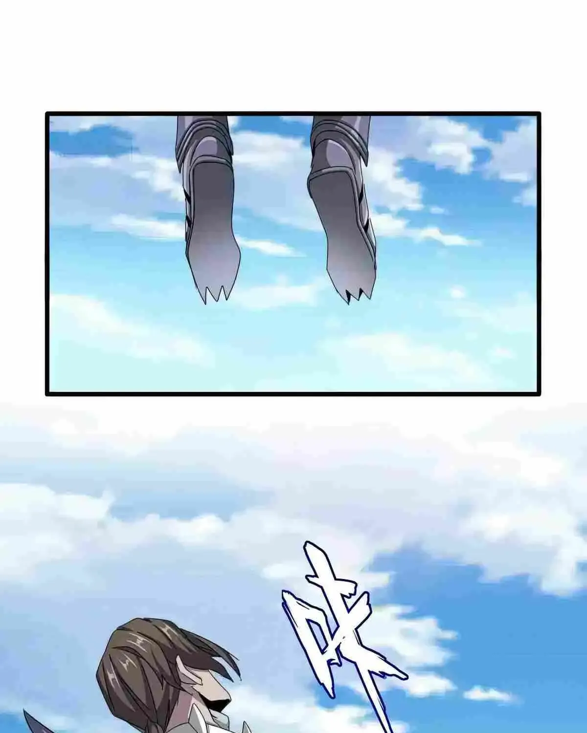 Chapter 538 — page 5