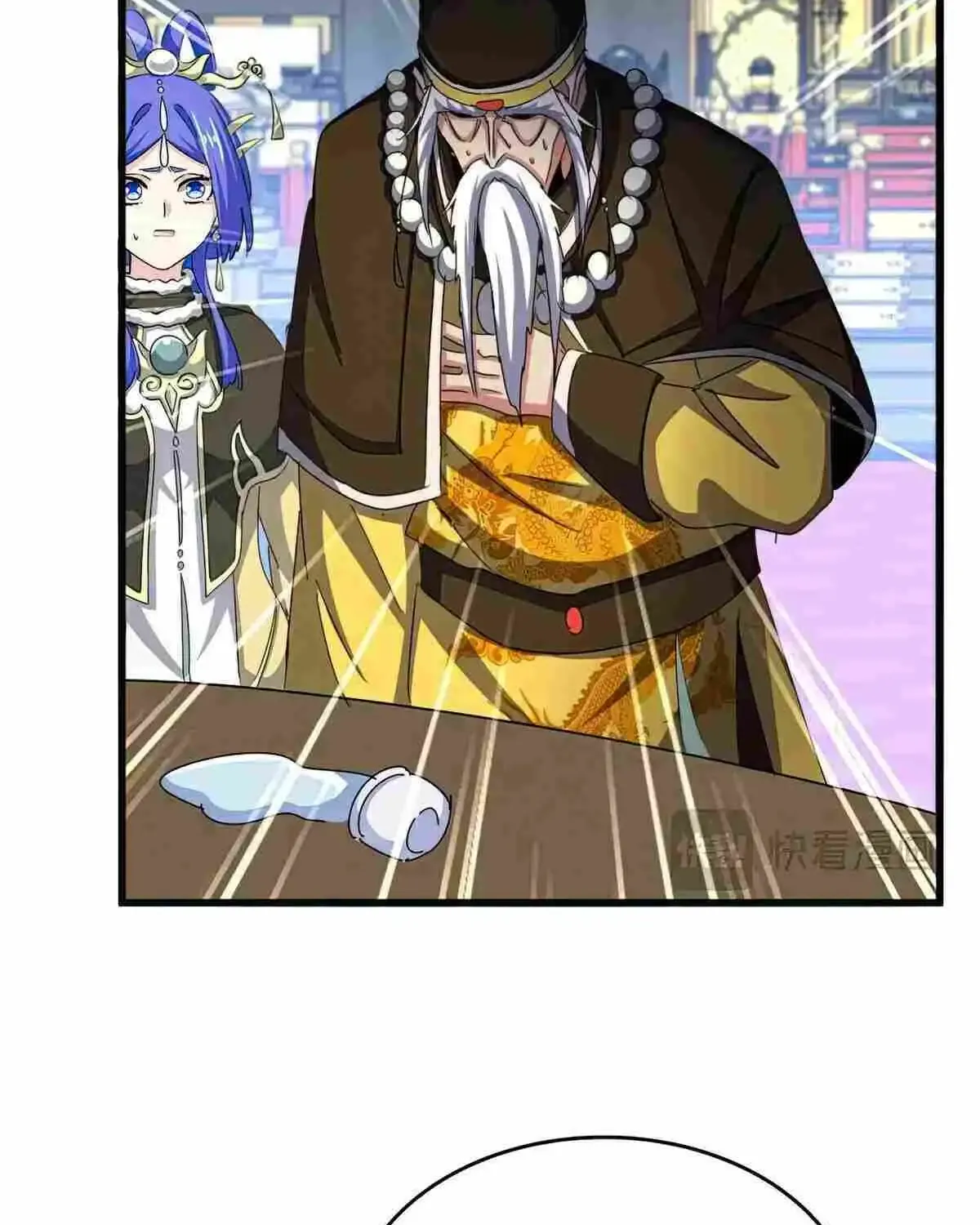 Chapter 541 — page 26